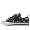 Chuck Taylor All Star 2V Dinos Lo Sneaker “Nero Bianco”