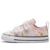 Chuck Taylor All Star 2V in tela “Pink White”