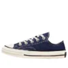 Chuck Taylor All Star anni ’70
