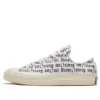 Chuck Taylor All Star anni ’70 “Bianco Nero Arancione”