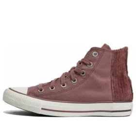 Chuck Taylor All Star anni ’70 “Brown”