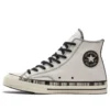 Chuck Taylor All Star anni ’70 “Cream Brown”