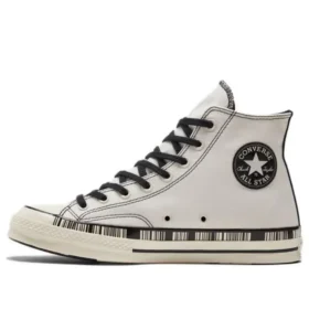 Chuck Taylor All Star anni ’70 “Cream Brown”