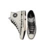 Chuck Taylor All Star anni ’70 “Cream Brown”