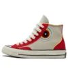 Chuck Taylor All Star anni ’70 “Cream Red Yellow”