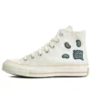 Chuck Taylor All Star anni ’70 “Crema”