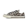Chuck Taylor All Star anni ’70 “Nero Marrone”