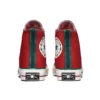 Chuck Taylor All Star anni ’70 “Red Green”
