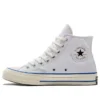 Chuck Taylor All Star anni ’70 “White Blue”