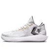 Chuck Taylor All Star BB Jet “Colorblock – Bianco”