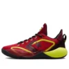 Chuck Taylor All Star BB Shift “Monster Clash – Rosso”