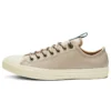 Chuck Taylor All Star “Beige Marrone”