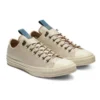 Chuck Taylor All Star “Beige Marrone”