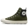 Chuck Taylor All Star Berkshire Boot Suede “Olive Green”