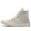 Chuck Taylor All Star “Bianco Grigio”