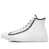 Chuck Taylor All Star “Bianco Nero”