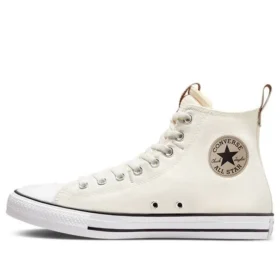 Chuck Taylor All Star “Bianco Nero”