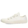 Chuck Taylor All Star Big Eyelets Bianco “Silk Bow”