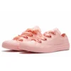 Chuck Taylor All Star Big Eyelets “Rosso”