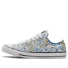 Chuck Taylor All Star “Blu Giallo Bianco”
