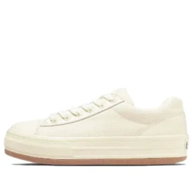 Chuck Taylor All Star Boarderstar Ox “Beige Marrone Nero”