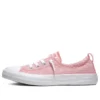 Chuck Taylor All Star Canvas “Rosa”