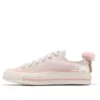 Chuck Taylor All Star Chuck 70 Low “Rosa Bianco”