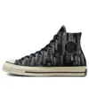 Chuck Taylor All Star Chuck 70 Taylor anni ’70 “Workwear Denim”