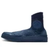 Chuck Taylor All Star Circular Knit “Blu”
