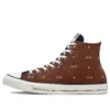Chuck Taylor All Star Clubhouse High Top “Marrone”