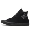 Chuck Taylor All Star con toppe “Nero Bianco”