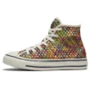 Chuck Taylor All Star con trama multicolore