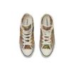Chuck Taylor All Star con trama multicolore