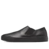 Chuck Taylor All Star Coupe Epais Sidegore Ox “Nero”