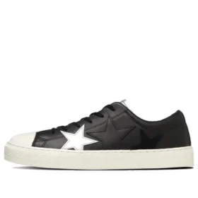 Chuck Taylor All Star Coupe Epais Triostar SP OX “Nero”