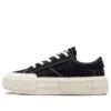 Chuck Taylor All Star Cruise OX “Nero Bianco”