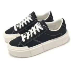Chuck Taylor All Star Cruise OX “Nero Bianco”