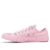 Chuck Taylor All Star Ctas OX “Pink”