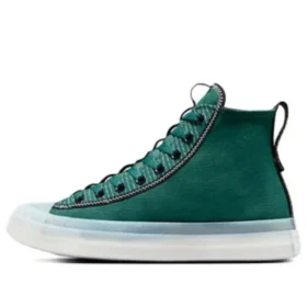 Chuck Taylor All Star CX Explore “Drago Scale”