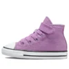 Chuck Taylor All Star Easy-On in jacquard trapuntato “Lila”