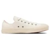 Chuck Taylor All Star Ec-Army “S Ox” “White”