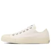Chuck Taylor All Star EY Ox Low Top “Bianco”