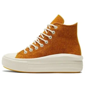 Chuck Taylor All Star “Giallo Bianco”