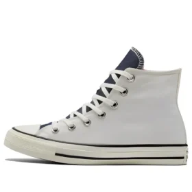 Chuck Taylor All Star “Giallo crema”