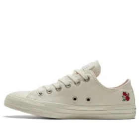 Chuck Taylor All Star “Giallo crema”