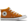 Chuck Taylor All Star Giallo zucca