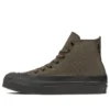 Chuck Taylor All Star GORE-TEX RB High Top “Verde oliva”