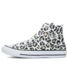 Chuck Taylor All Star Hi “Nero Bianco Giallo”