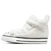 Chuck Taylor All Star Hi Sherpa CF “Bianco”