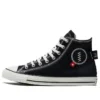 Chuck Taylor All Star High “Logo Tag – Nero”